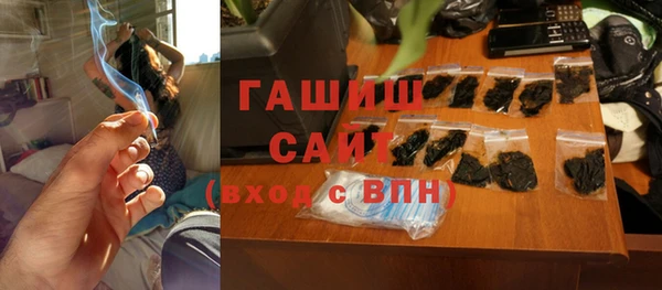 таблы Балабаново