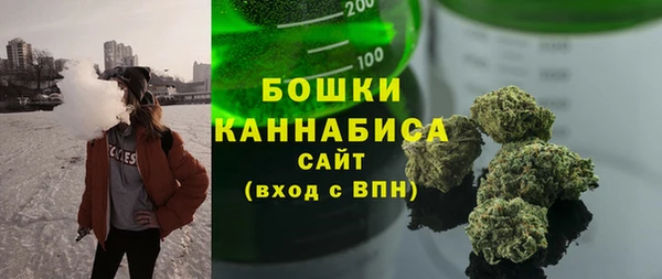 альфа пвп VHQ Баксан