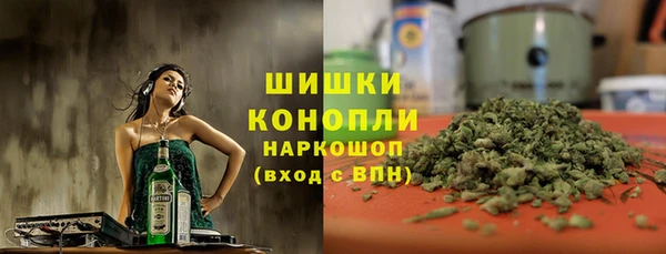 трава Ростов