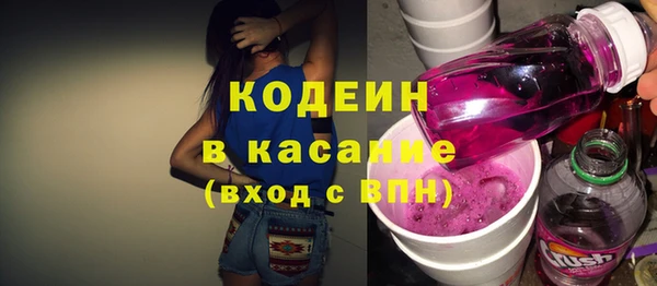 альфа пвп VHQ Баксан