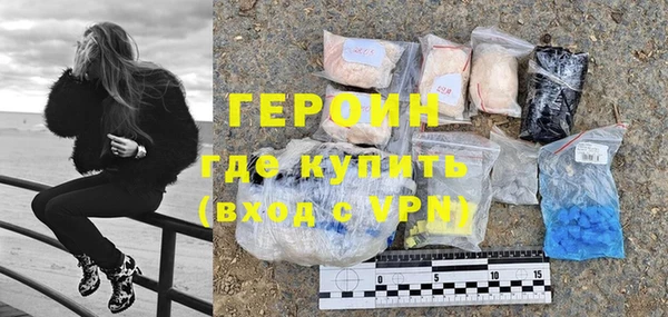 таблы Балабаново