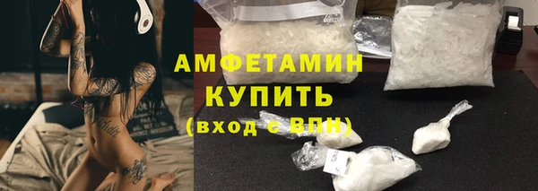 таблы Балабаново
