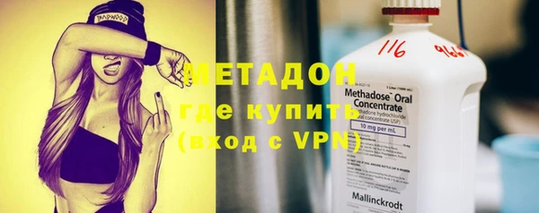 гидропоника Россошь