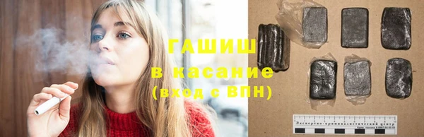 таблы Балабаново