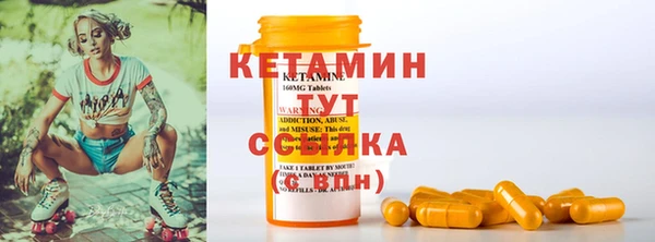 индика Балахна