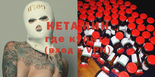 таблы Балабаново
