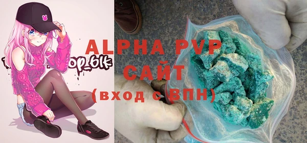 таблы Балабаново