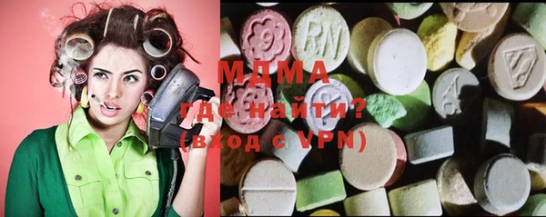 спиды Белоозёрский