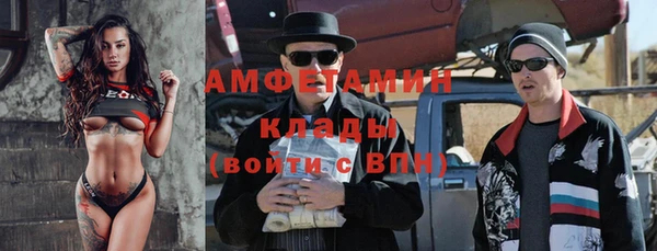a pvp Белокуриха