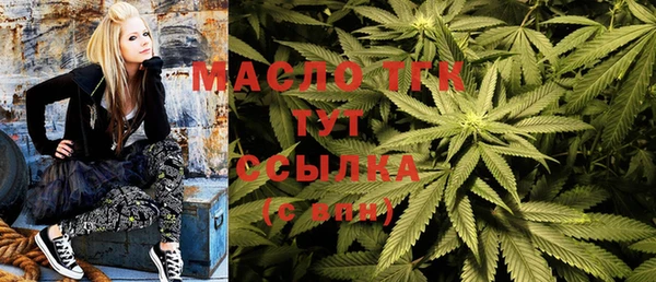 таблы Балабаново