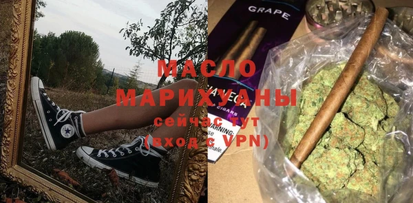 альфа пвп VHQ Баксан